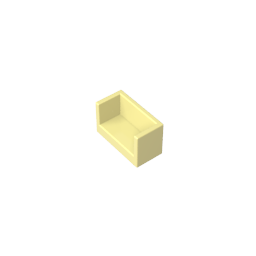 23969 | Panel 1 x 2 x 1 with Rounded Corners and 2 Sides