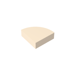 25269 | Tile, Round 1 x 1 Quarter