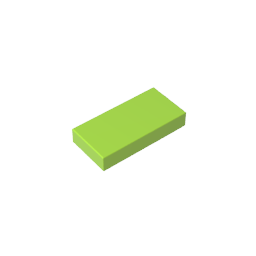 3069 | Tile 1 x 2