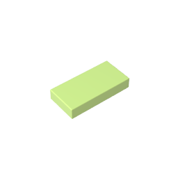 3069 | Tile 1 x 2