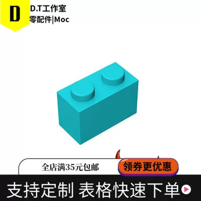 GDS-3004