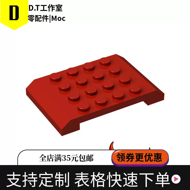 32739