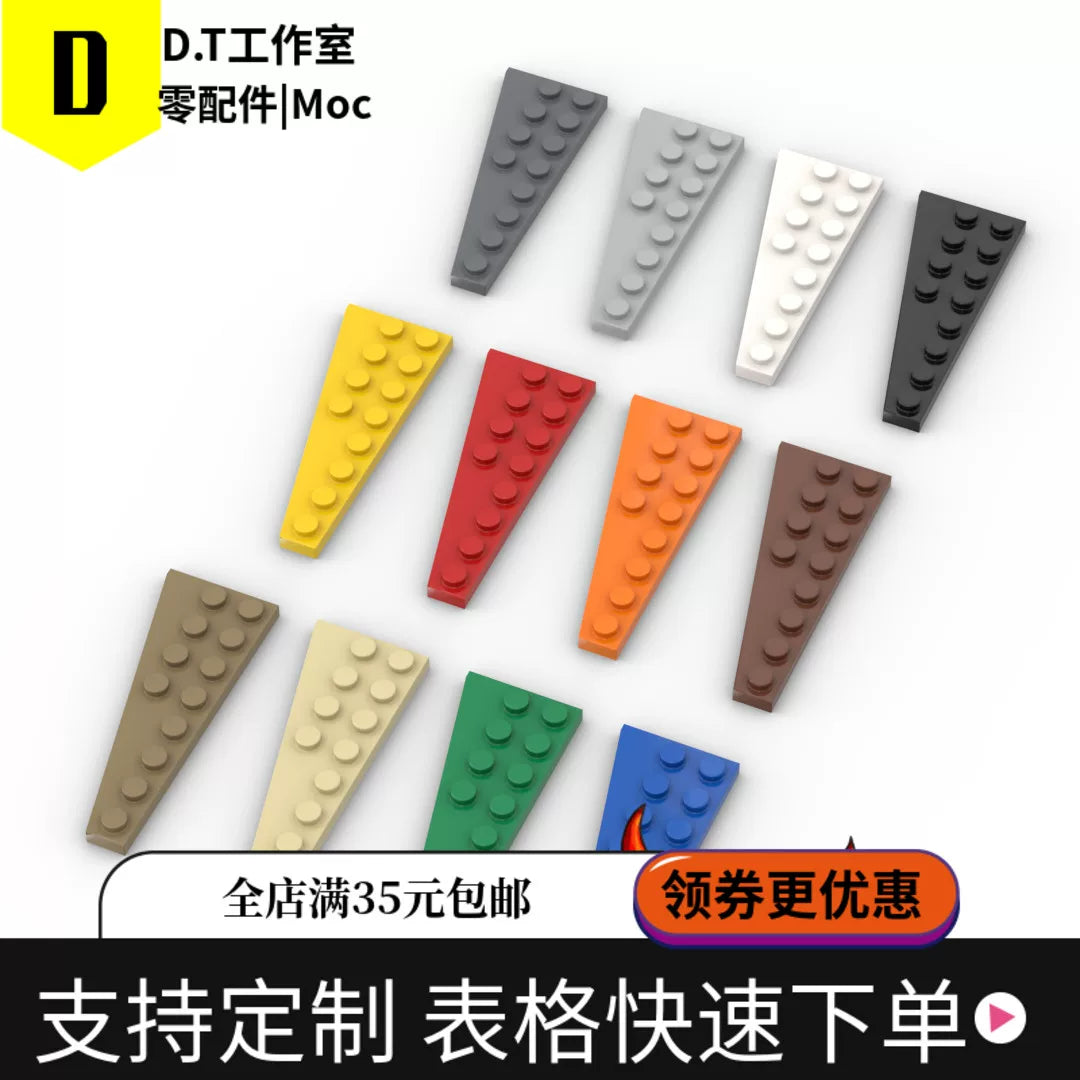 3545