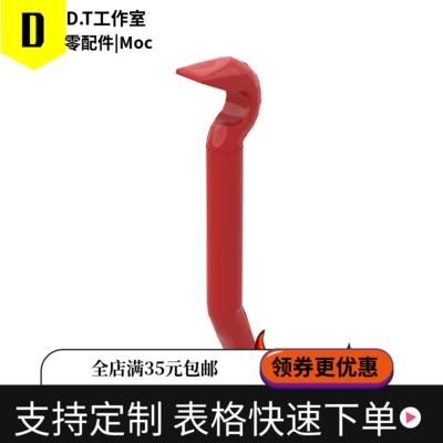 92585