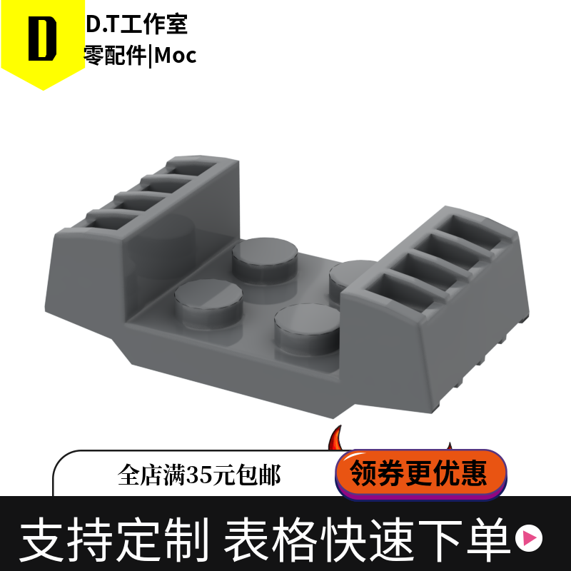 41862