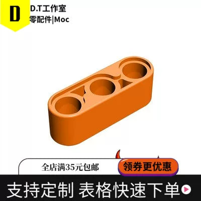 32523pb11