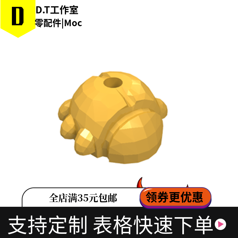 95827