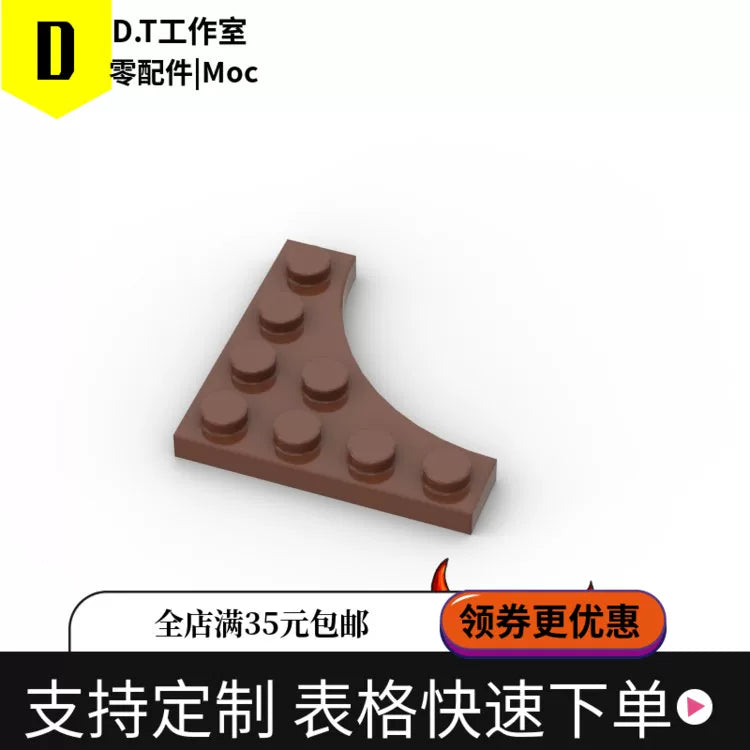 35044