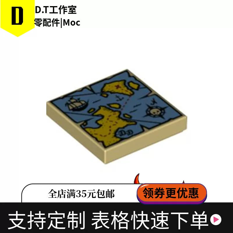 3068bpr0240