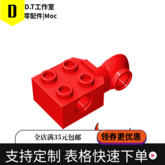 48171