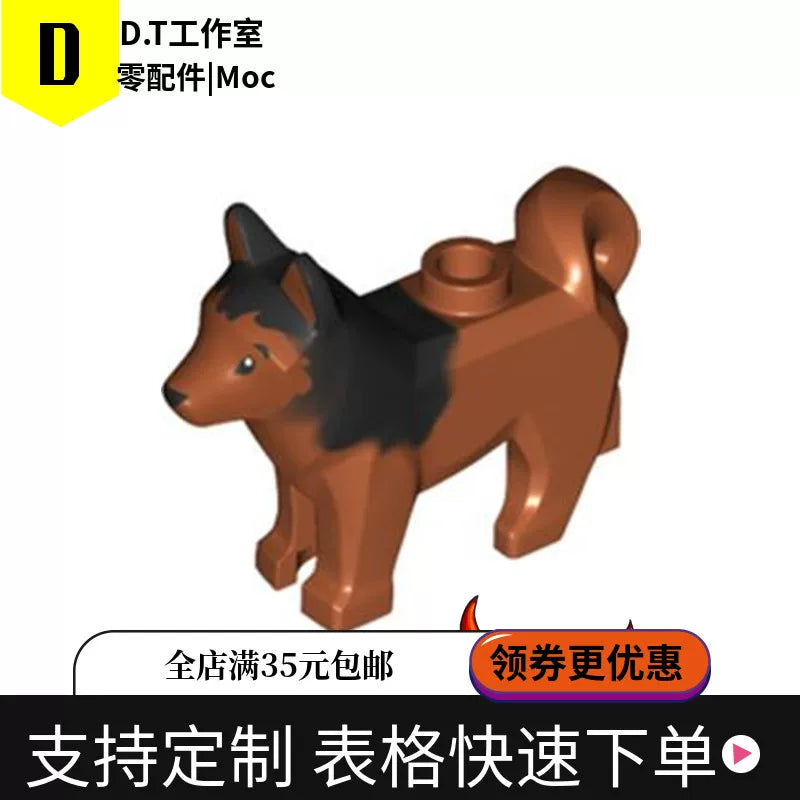 16606