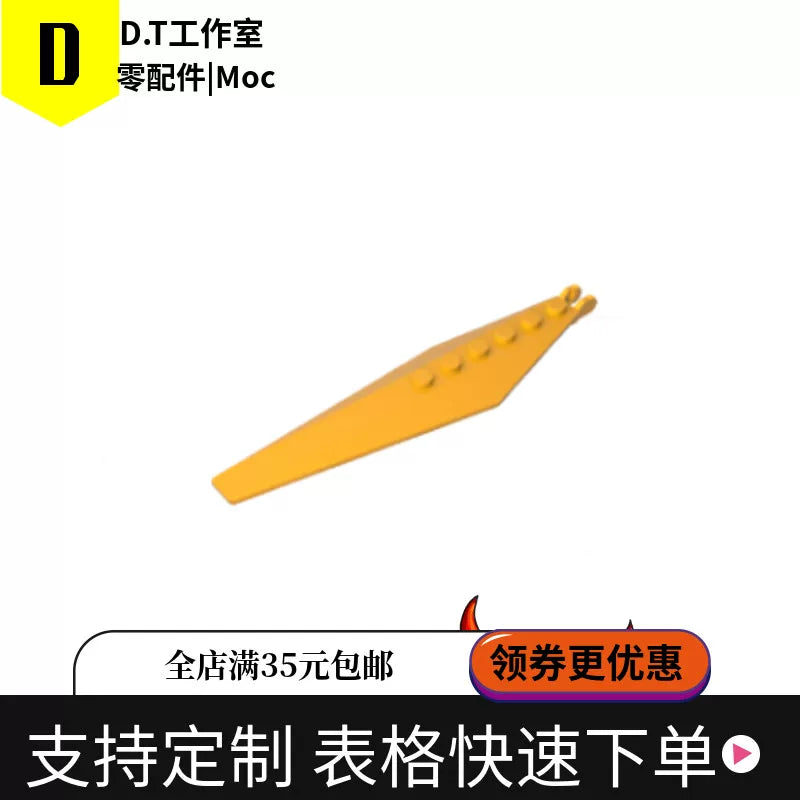 57906