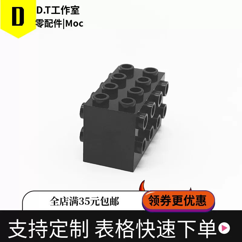 2434