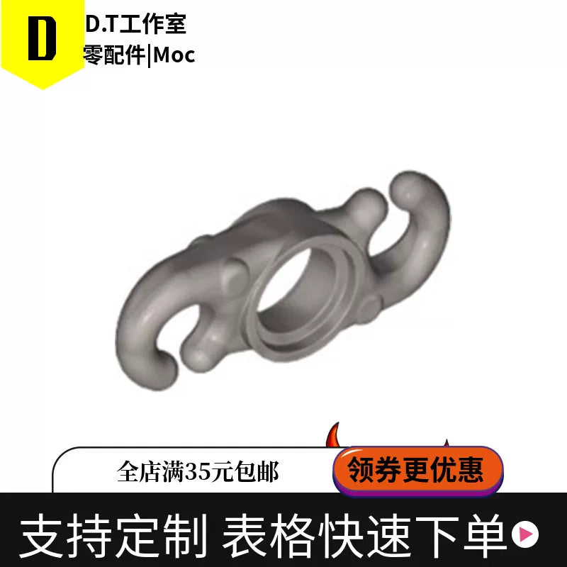 53551