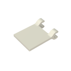 2335