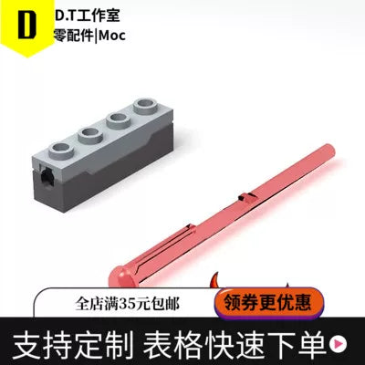 15303