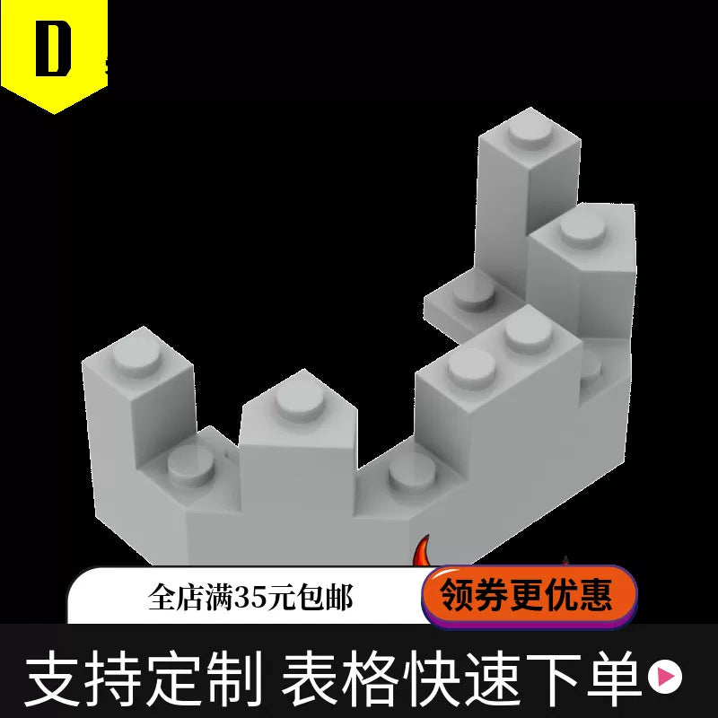 6066