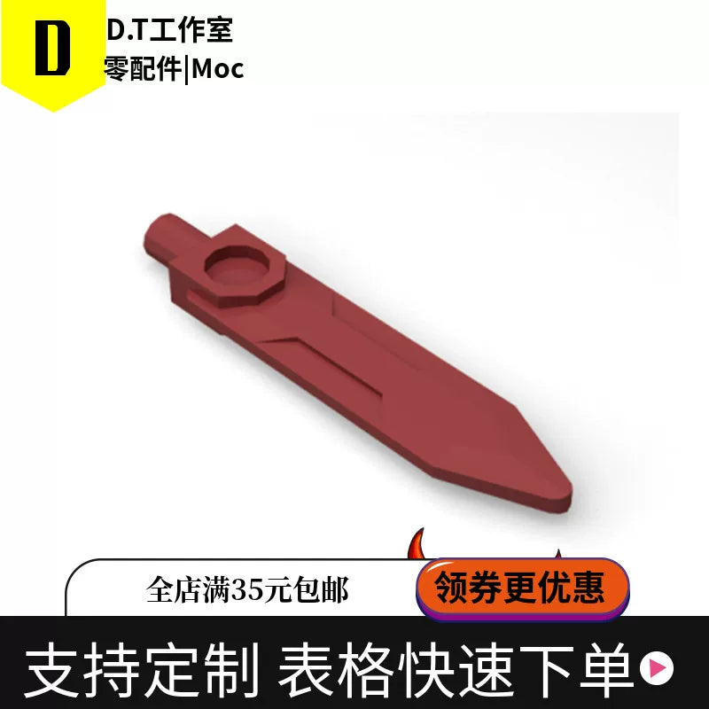 23860
