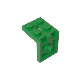 3956 | Bracket 2 x 2 - 2 x 2 with 2 Holes