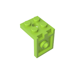 3956 | Bracket 2 x 2 - 2 x 2 with 2 Holes