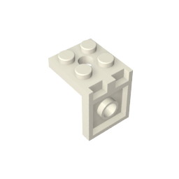 3956 | Bracket 2 x 2 - 2 x 2 with 2 Holes