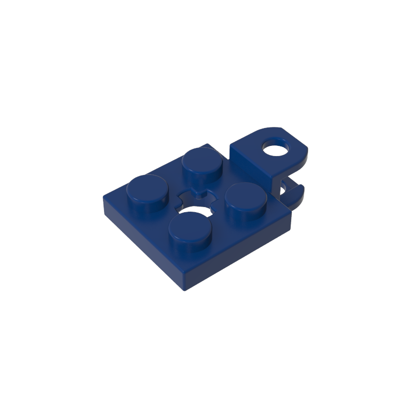 63082 | Plate, Modified 2 x 2 with Tow Ball Socket, Short, Flattened with Holes and Axle Hole in Center