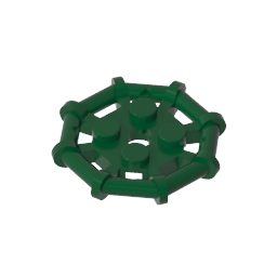 75937 | Plate, Modified 2 x 2 with Bar Frame Octagonal