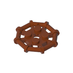 75937 | Plate, Modified 2 x 2 with Bar Frame Octagonal