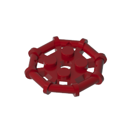 75937 | Plate, Modified 2 x 2 with Bar Frame Octagonal