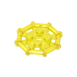 75937 | Plate, Modified 2 x 2 with Bar Frame Octagonal