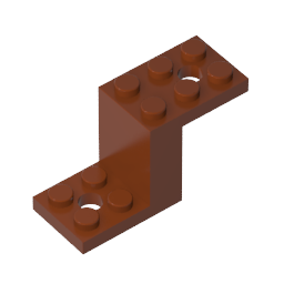 76766 | Bracket 5 x 2 x 2 1/3 with 2 Holes