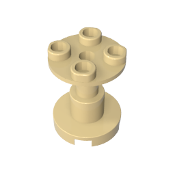 3940b | Support 2 x 2 x 2 Stand with Complete Hole