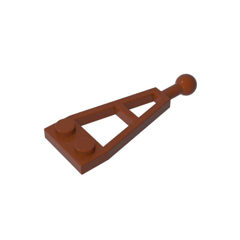 2508 | Plate, Modified 1 x 2 with Long Tow Ball