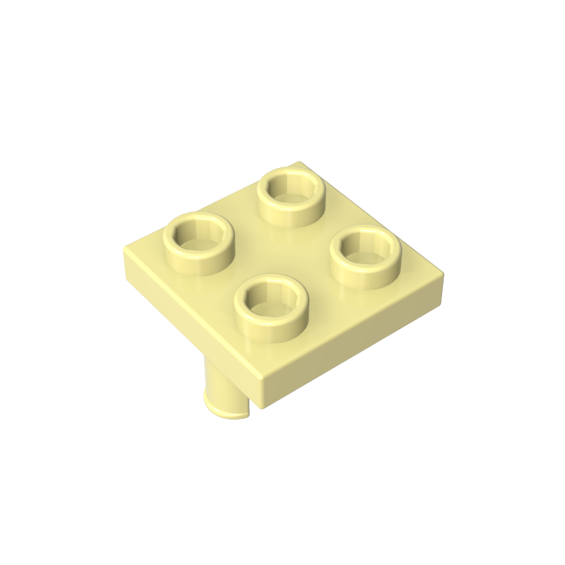 15092 | Plate, Modified 2 x 2 with Pins on Bottom