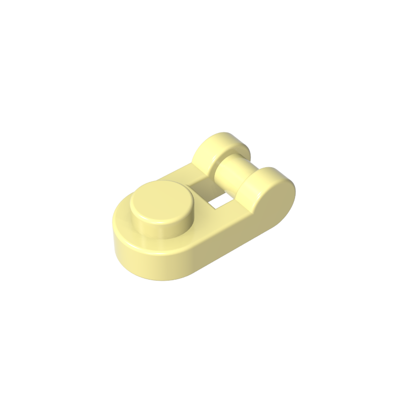 26047 | Plate, Round 1 x 1 with Bar Handle