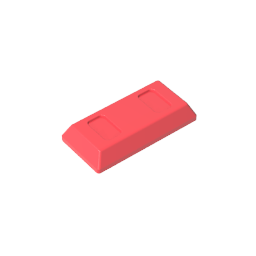 99563 | Utensil Ingot / Bar