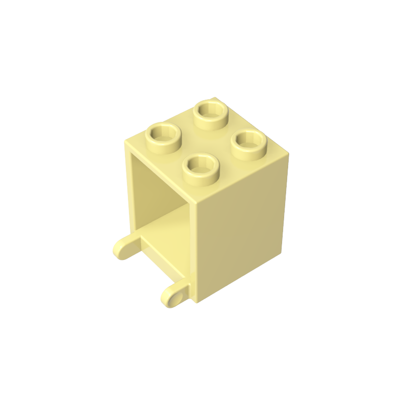 4345b | Container Box 2 x 2 x 2