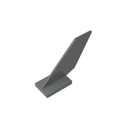 6239 | Tail Shuttle