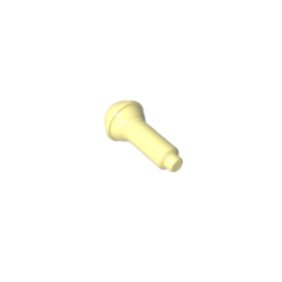 90370 | Utensil Microphone