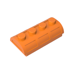 4739 | Container, Treasure Chest Lid Curved with Thick Hinge