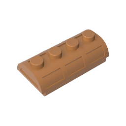 4739 | Container, Treasure Chest Lid Curved with Thick Hinge