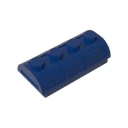 4739 | Container, Treasure Chest Lid Curved with Thick Hinge