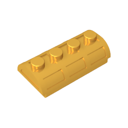 4739 | Container, Treasure Chest Lid Curved with Thick Hinge