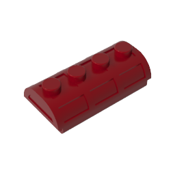 4739 | Container, Treasure Chest Lid Curved with Thick Hinge