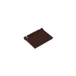 24093 | Utensil Book Cover