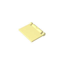24093 | Utensil Book Cover