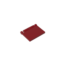 24093 | Utensil Book Cover
