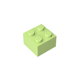 3003 | Brick 2 x 2