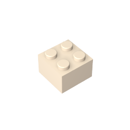 3003 | Brick 2 x 2