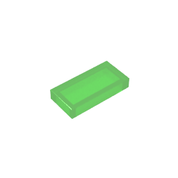 3069 | Tile 1 x 2
